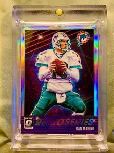 DAN MARINO 🏈 PRIZM 🏈 REFRACTOR CARD🔥 HOF🔥RARE🔥SP🔥DOLPHINS🔥RETRO🔥OPTIC