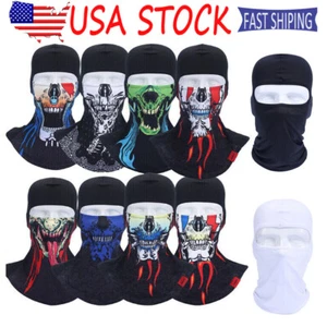 Skull Full Face Mask Men Women Scary Creepy Cosplay Mask Balaclava for Halloween - Picture 1 of 35