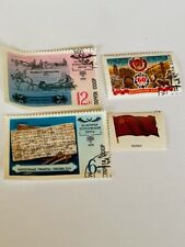 Stamps mixed Lot Russia Soviet Union vtg USSR cosmonaut cccp flag history sled