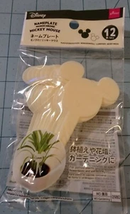 Disney: Placa de identificación de cabeza beige de Mickey Mouse para plantas y jardinería, nueva, envío gratuito - Imagen 1 de 8