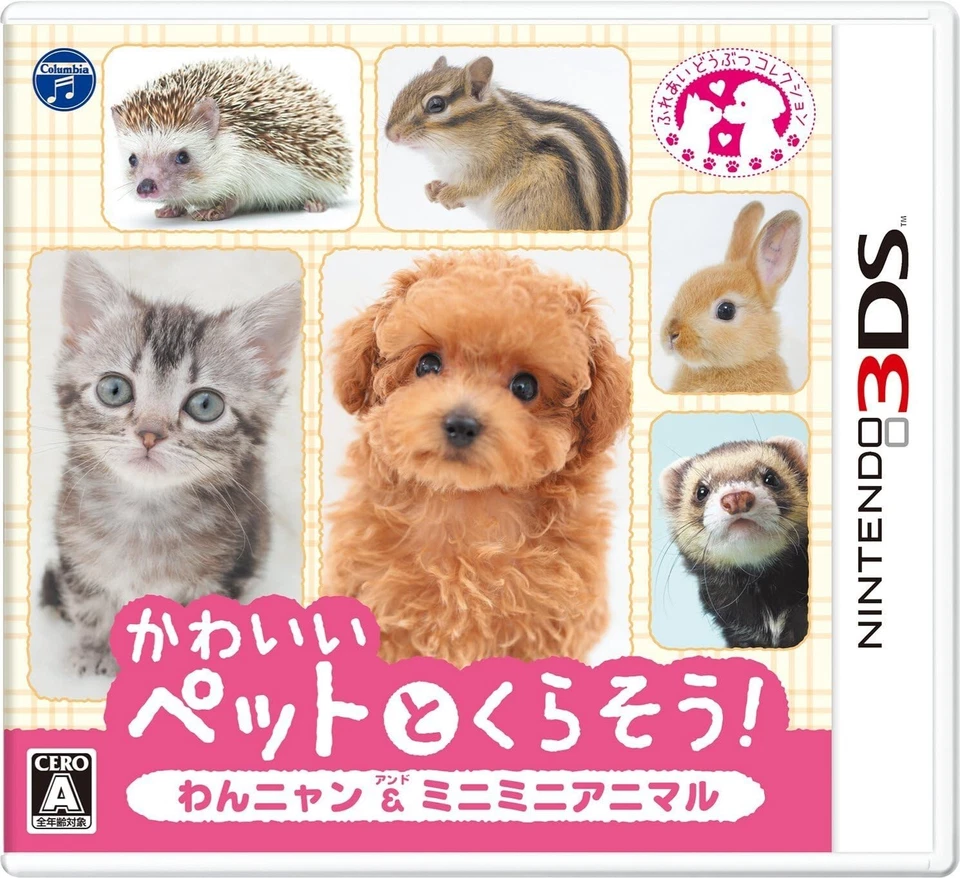 USED Let's live with a cute pet Wan Nyan & Idol Animal NINTENDO 3DS Japan Ver. - Image 1 of 1