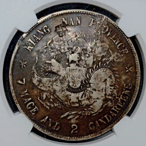 1898 China Kiangnan Dragon Silver Dollar $1 Coin LM-217 NGC CHOPMARKED - Picture 1 of 4