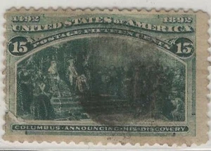 USA 1893 USED COLUMBUS ANNOUNCING HIS DISCOVERY TARE LL - Picture 1 of 2