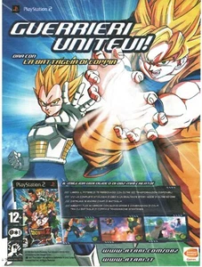 Dragon Ball Z Budokai Tenkaichi 2 Pubblicità 2006 Italian Magazine Advertising - Picture 1 of 1