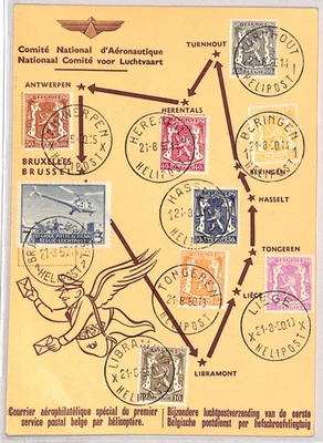 BELGIUM First Helicopter Mail Flight *Sabena* Postcard 1939 {samwells}YG361 - Image 1 of 4