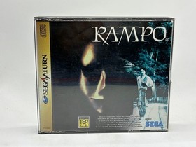 RAMPO Sega Saturn SS Manual and Bonus Red Cellophane Sheet Included