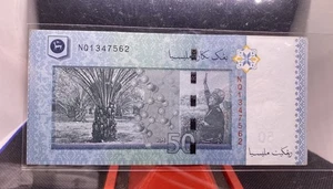 MALAYSIA BNM 2016 RM50 RINGGIT NQ1347562 JUMBLE LADDER SERIES NUMBER.乱龙号. - Picture 1 of 4