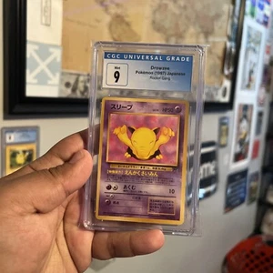 Drowzee 1997 Pokémon Japanese Rocket Gang No.096 CGC 9 Mint Vintage Card - Picture 1 of 5