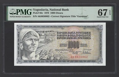 Yugoslavia 1000 Dinara 1978 P92c Uncirculated Grade 67 - Image 1 of 2