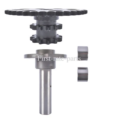 Chain Drive Cluster Sprocket for Case Skid Steer 1845C Replace D124607 D64175 - Image 1 of 4