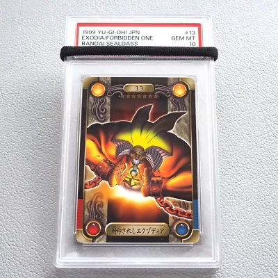 Yu-Gi-Oh PSA10 Exodia Forbidden One No.13 BANDAI Sealdass 1999 Japanese PS191 - Image 1 of 4