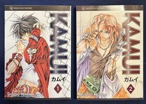 KAMUI By Shingo Nanami - Volumes 1 & 2 - 2000 - Manga - In English - Brand New - Bild 1 von 2