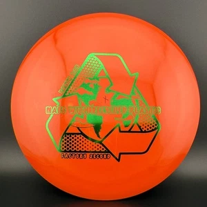 Echo Star Destroyer - F2 - Earth Day - Picture 1 of 38