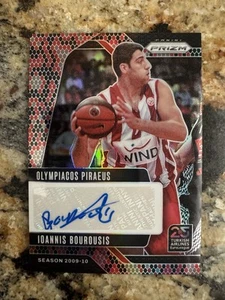 2024-25 Panini Prizm Euroleague IOANNIS BOUROUSIS Snakeskin AUTO Autograph /25 - Picture 1 of 2