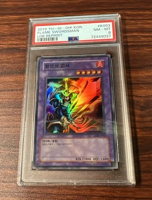 2019 Yu-Gi-Oh! - LOB Reprint Korean #LOB-K003 Flame Swordsman PSA 8 NM-MT - Image 1 of 4