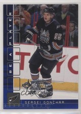 2001-02 ITG Be A Player Memorabilia Sapphire All-Star Fantasy /10 Sergei Gonchar
