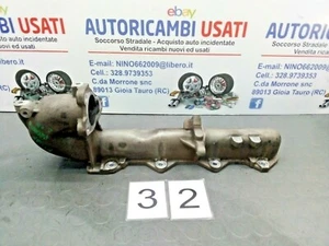 COLLETTORE DI ASPIRAZIONE NISSAN QASHQAI +2 J10 2.0 2011 8201053601 - Imagen 1 de 4