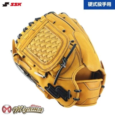 Guante de béisbol SSK lanzador 12 pulgadas LHT JAPÓN Foto 1 de 4