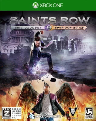 Unopened XONE Saints Row IV Re-Elected Xbox One Spike Chunsoft Sealed Action - Image 1 of 3