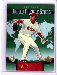 * NAN WANG * 2006 UPPER DECK WORLD FUTURE STARS GREEN RC # 499