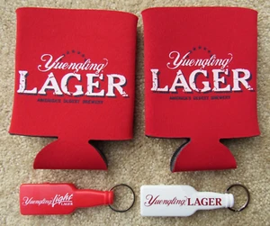 Yuengling Lager Beer 2 Bottle Openers & 2 Coozies Koozie Lot BRAND NEW PA Light - Picture 1 of 2