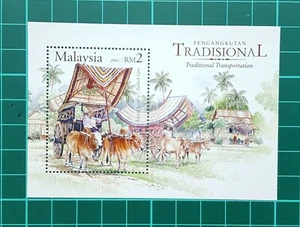 2004 Malaysia MS (B) - Pengangkutan Tradisional - Picture 1 of 1