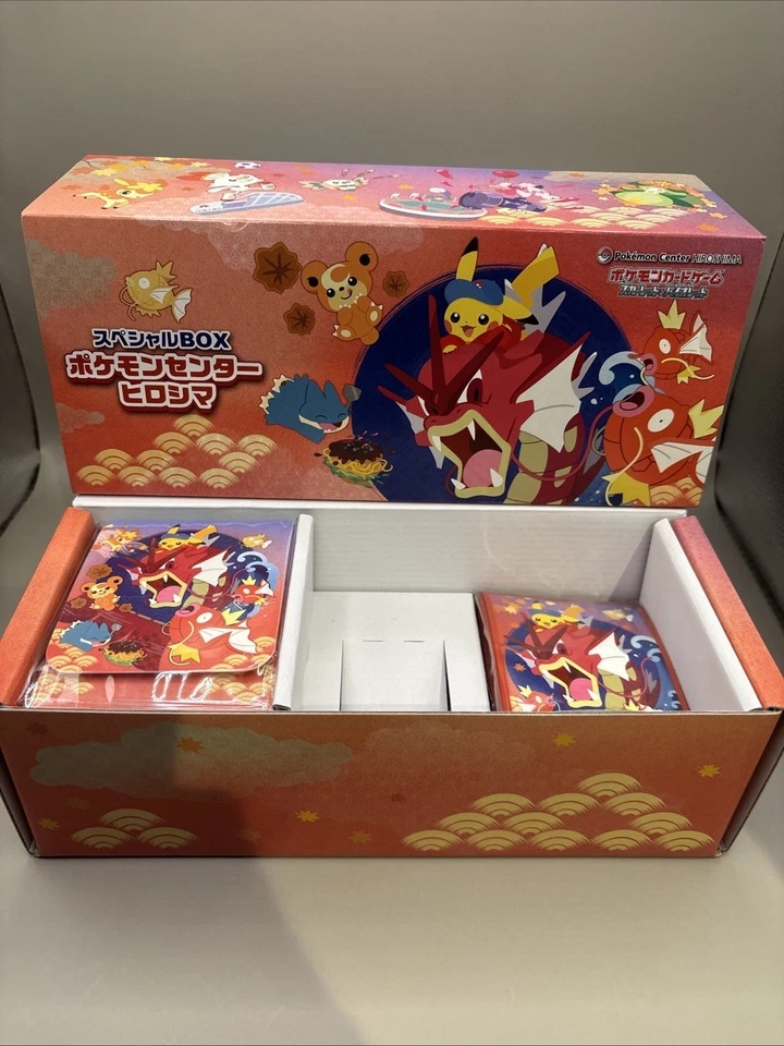 ABIERTO Pokemon Centre Hiroshima Caja Especial⭐🔥Japonés SIN PROMOCIÓN - Imagen 1 de 1