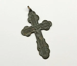 Imperial Russian Copper Cross Pendant Orthodox 1800 - Picture 1 of 8