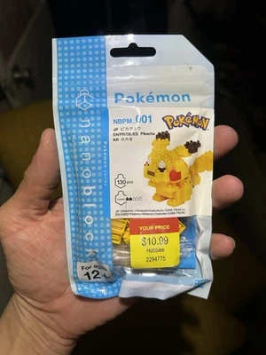 Nanoblock Pikachu Pokémon Building Kit Nanoblock Series - Image 1 of 3