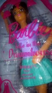 McDonalds Happy Meal Spielzeug #1 Barbie Leben im Traumhaus Spielzeug, 2014 ungeöffnet - Bild 1 von 3