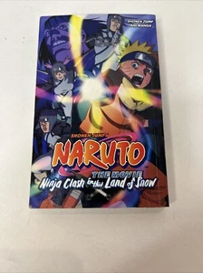 Naruto the Movie (Ani-Manga) #1 (Viz October 2007) - Picture 1 of 4