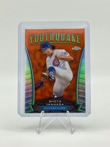 2024 Topps Chrome Shota Imanaga RC Youthquake rifrattore arancione /25 SP #YQ-63 - Foto 1 di 2