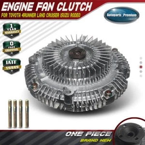 Cooling Fan Clutch for Isuzu Trooper Toyota 4Runner Land Cruiser 1975-1995 2657 - Picture 1 of 12
