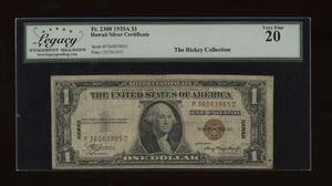 DBR 1935-A $1 Silver Hawaii PC Block Fr. 2300 Legacy VF-20 Serial P36083985C - Picture 1 of 2