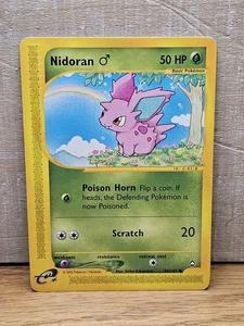 Pokémon Karte Nidoran 96/147 Aquapolis Non-Holo TCG  - Bild 1 von 14