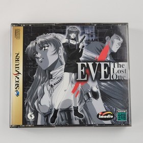 Eve The Lost One Sega Saturn Japan Import Visual Novel Adventure RPG Complete VG