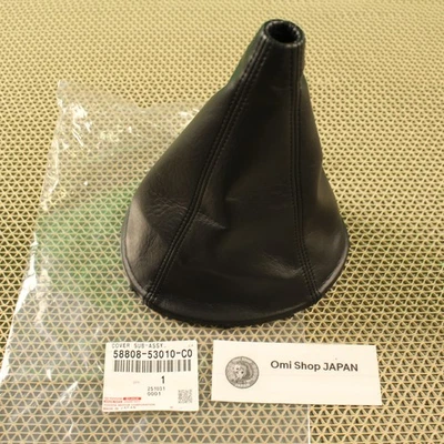 TOYOTA Genuine ALTEZZA LEXUS IS300 Shift Boot 5MT Hole Cover 58808-53010-C0 OEM - Image 1 of 3