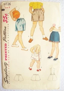 BOYS SIZE 6 SUMMER SHORTS SUSPENDERS vintage 1940's? - Picture 1 of 2