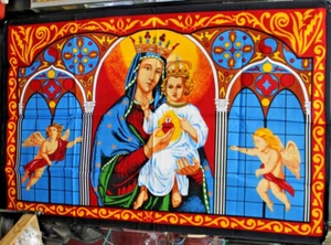 New Vintage  Rare Mary & Jesus Tapestry Wall Hanging Woven 55" x 33" #2 - Picture 1 of 2