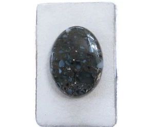 Cabochon amigdaloidale 30,5x22,8 mm 30 ct. n. U32443 - Foto 1 di 1