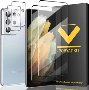 Galaxy S21 Ultra Screen Protector Tempered Glass 2 Pack + Tempered Glass Camera - Picture 1 of 7