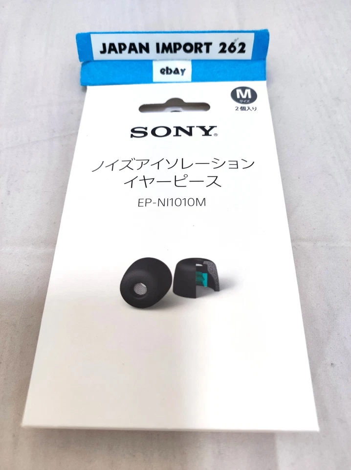 Sony EP-NI1010 Noise Isolating Earpiece Medium EP-NI1010M / Size M Direct Japan