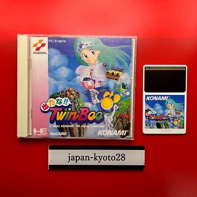 Detana TwinBee Hu-Card KONAMI NEC PC Engine From Japan - Image 1 of 4