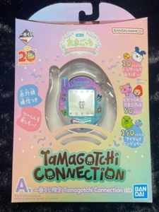 Original Tamagotchi Connection 20th Ichiban Kuji Limited Collaboration Prize A - Bild 1 von 1