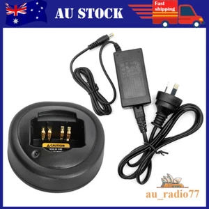 WPLN4107 HTN9000 Battery Charger For HT750 HT1250 PR860 GP340 GP339 GP328 Radio - Zdjęcie 1 z 6