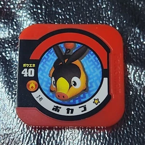 Tepig 2-41 Pokemon Tretta Juego Japonés Nintendo Rojo Moneda Chip - Imagen 1 de 2