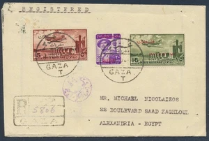 EGYPT in Palestine/Israel to 1958 Airmail Provs+ on Reg Cover GAZA-T Alexandria - Picture 1 of 2