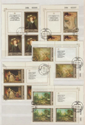 RUSSIA USSR 1984 ART, Full set of stamps in Block of 4 with Tab, used - Image 1 of 3