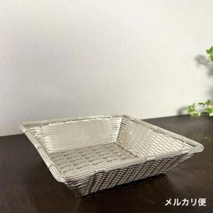 Vintage Christofle Basket Bread Fruit - Picture 1 of 7