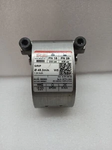 Straub 40mm Grip Coupling - Picture 1 of 3